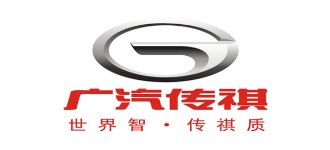 广汽传祺汽车
